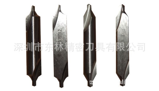 A型中心钻