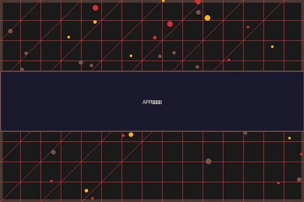 网络赌博 APP视讯界面 - ng娱乐移动版