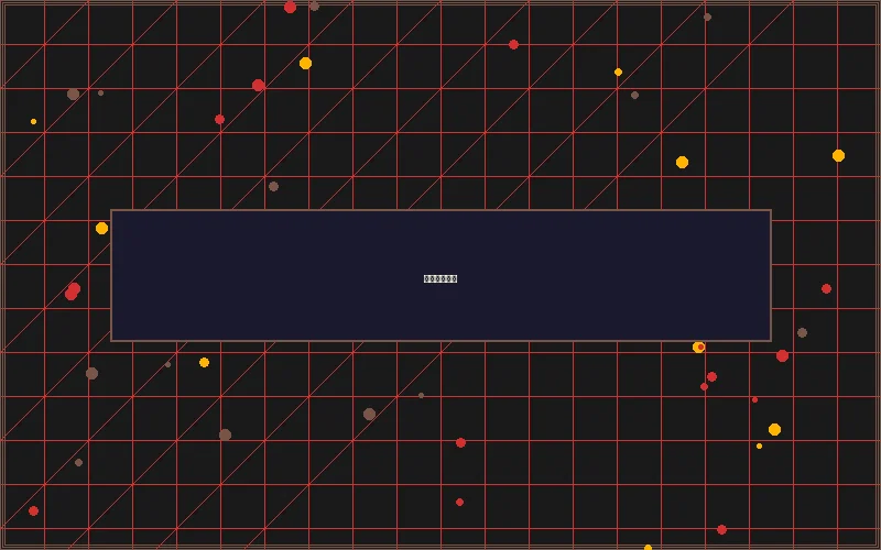 博彩优惠赛博专区 - 网络赌博