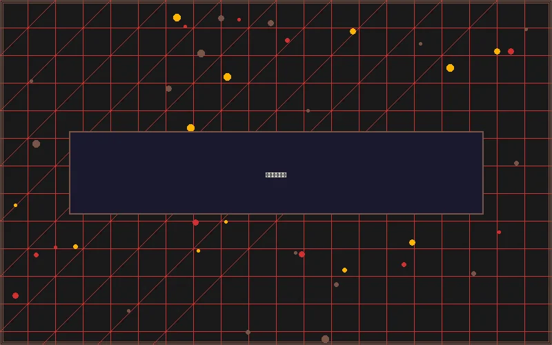 豪门国际胶片娱乐城全景 - 网络赌博